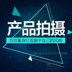 影視廣告宣傳的多維藝術(shù) 攝影攝像、影視后期、全景航拍的技術(shù)融合與創(chuàng)意表達
